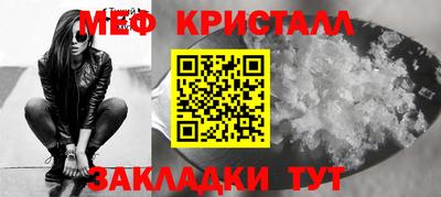 кокаин VHQ Нальчик