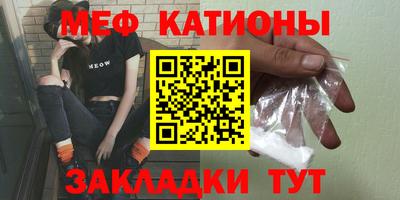 кокаин VHQ Нальчик