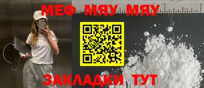 кокаин VHQ Нальчик