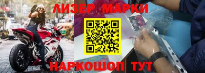 кокаин VHQ Нальчик