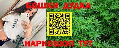 кокаин VHQ Нальчик