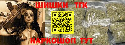 кокаин VHQ Нальчик