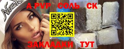 кокаин VHQ Нальчик