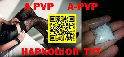 кокаин VHQ Нальчик