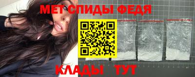 кокаин VHQ Нальчик