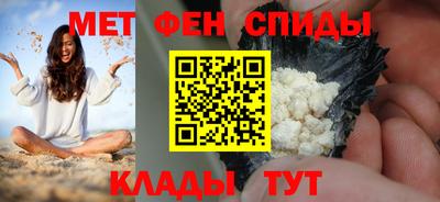кокаин VHQ Нальчик