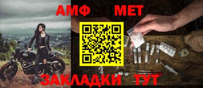 кокаин VHQ Нальчик