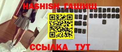 кокаин VHQ Нальчик