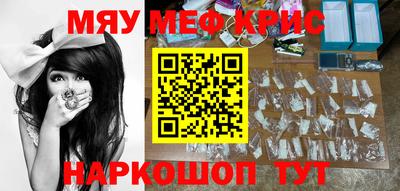 кокаин VHQ Нальчик